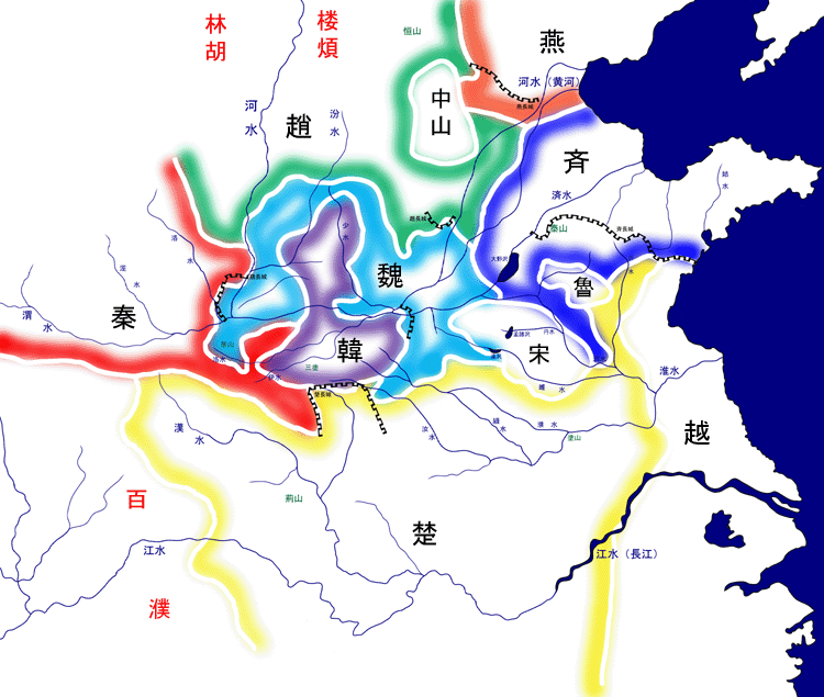 論語 戦国時代地図