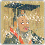 論語 子路 派手